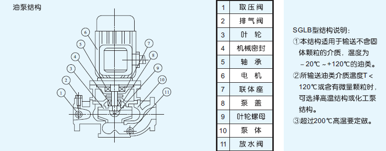 1704164711455421.png 6.png
